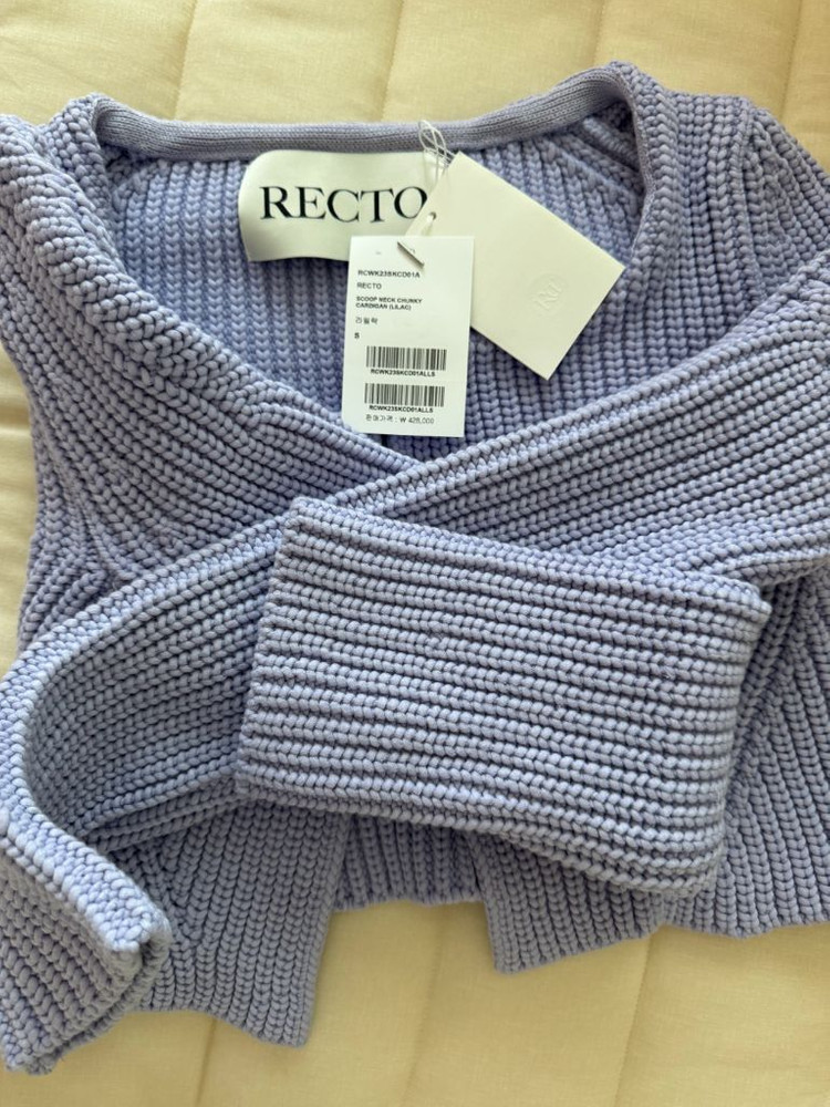 렉토 니트 크롭 가디건s사이즈 새상품--3