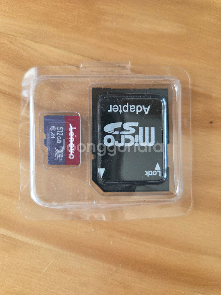 갤럭시탭 S7 128GB LTE + 512기가 SD, 정품키보드커버, S펜 풀셋--4