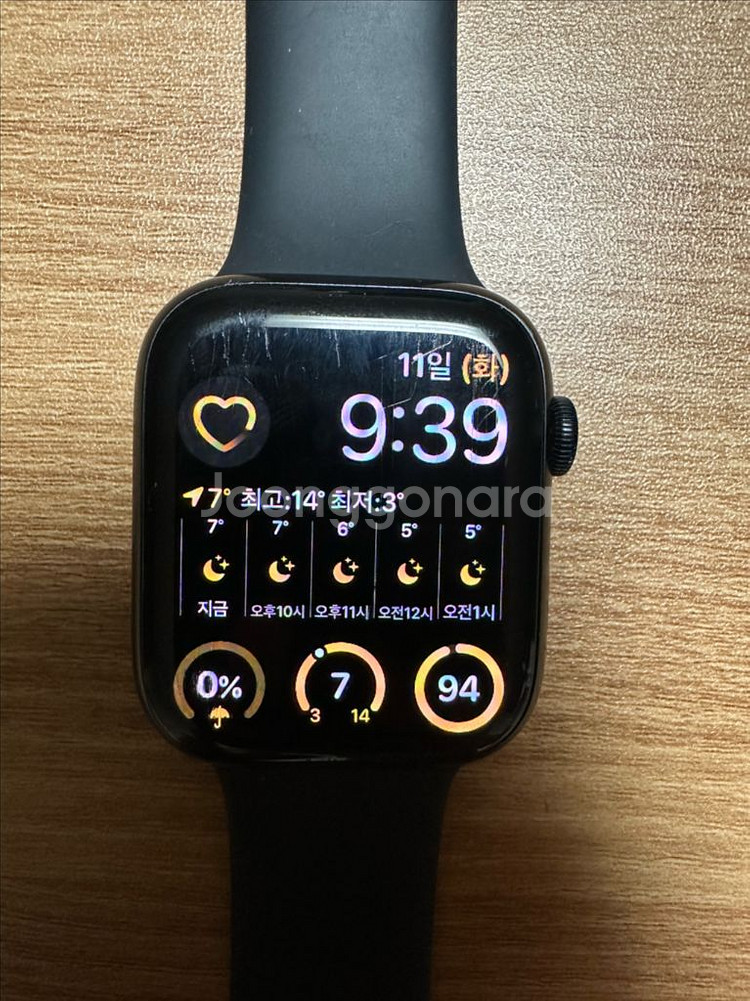 애플워치7 45mm 블랙 GPS--1