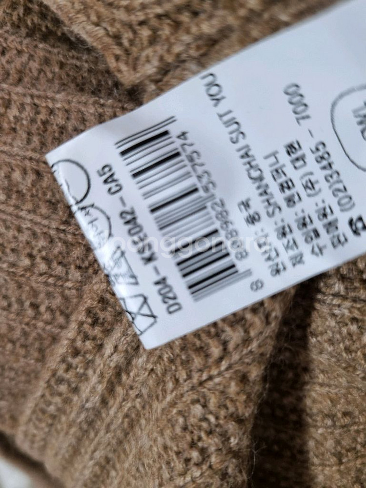 듀엘니트 꽃자수원피스 55--5