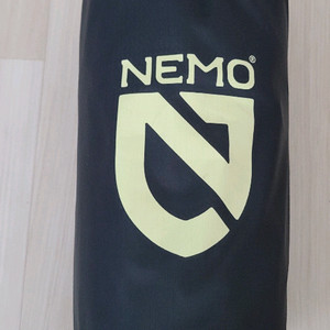 니모 텐서 익스트림 롱와이드