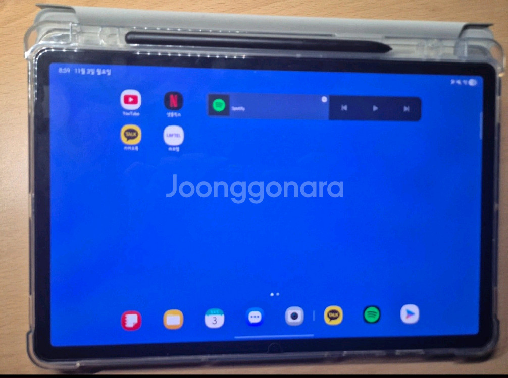 갤럭시탭 s9 wifi 128GB--0