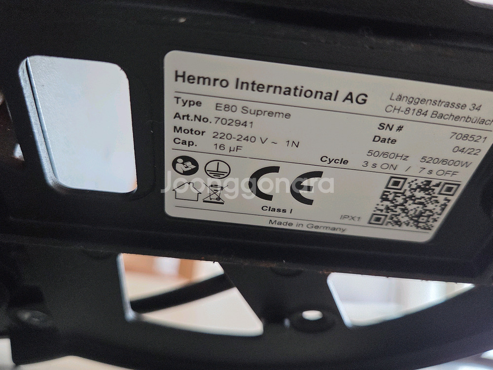 말코닉e80 슈프림 (23년구매)--4