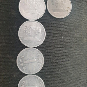 한국은행 1원 기념화폐 세트