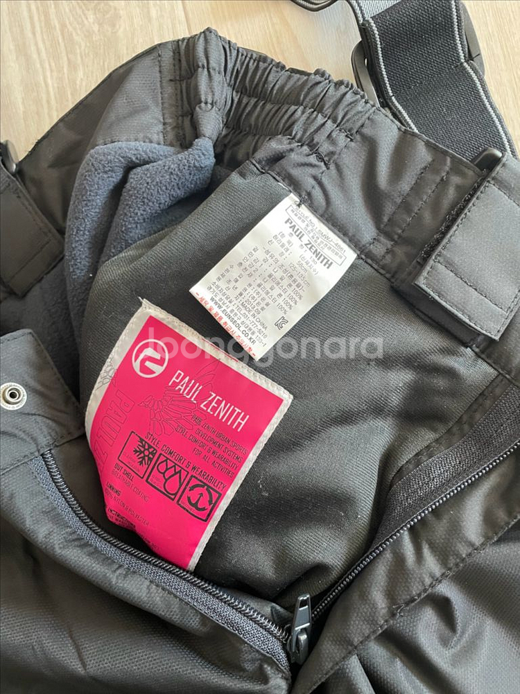 골드윈 스키복 150+바지 2벌--8