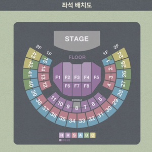 16일 김동률콘서트 6구역 2연석