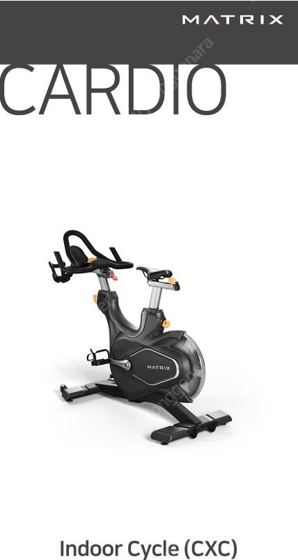 매트릭스(Matrix) 유산소 헬스 실내자전거 Indoor cycle CXC 이미지