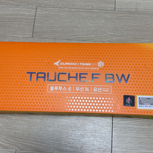 듀라코텍스 TAUCHEF BW 기계식 키보드