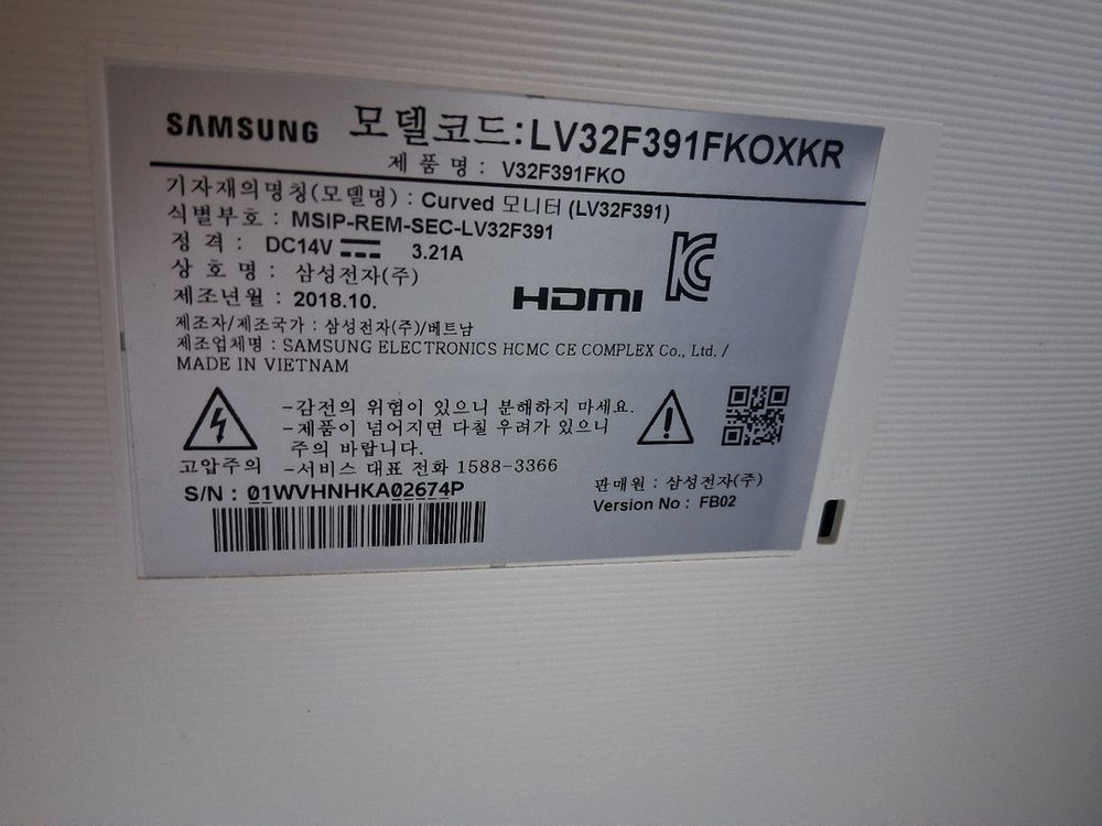 삼성 32인치 커브드 모니터 부품용 보드 이미지