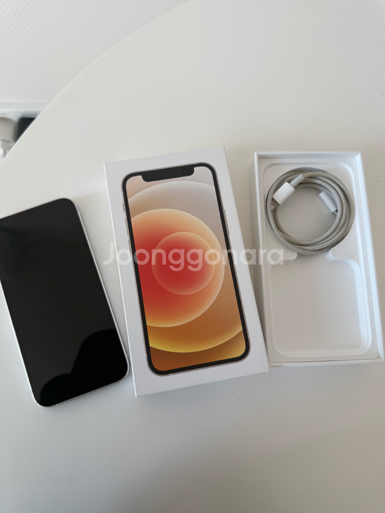아이폰12 미니 화이트 128GB--0