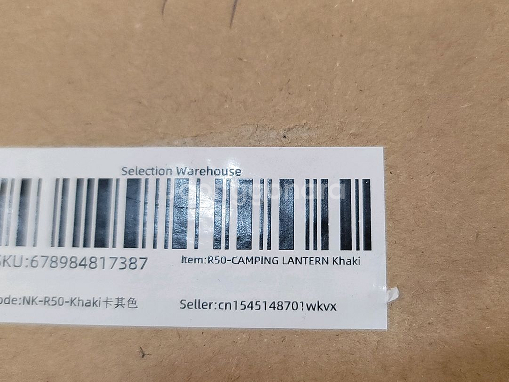 레트로(빈티지) 휴대용 캠핑 6000mAh 랜턴(카키 색상) 판매합니다.--5