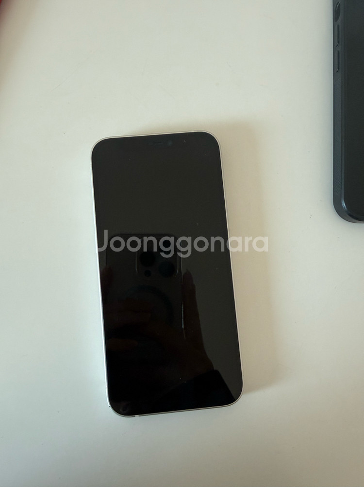 아이폰12 미니 화이트 128GB--9