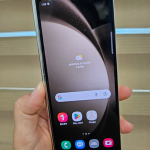 갤럭시z폴드5 512기가 대용량