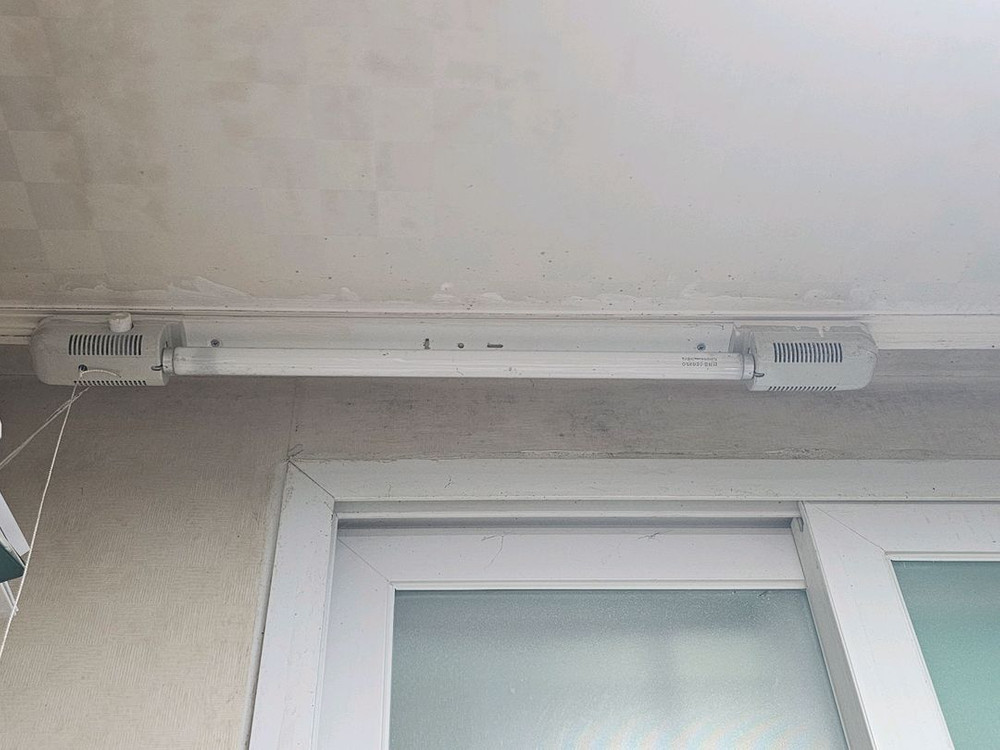 형광등 기구 E26(20W), FPL36EX-D(36W), FL40EX-D, FL20SD 이미지