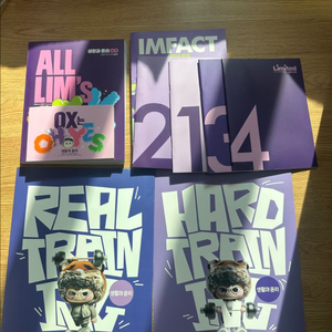 (새상품) 대성마이맥 임정환, 이명학, 김승리 교재 판매합니다 이미지