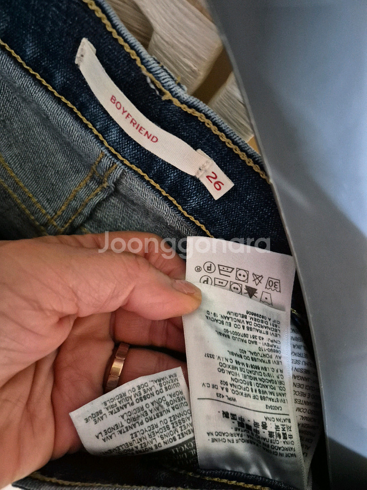 리바이스정품성인청바지66-91 26~27--2