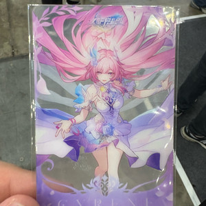 지스타 부산 키리네 포카 구글플레이 스타레일