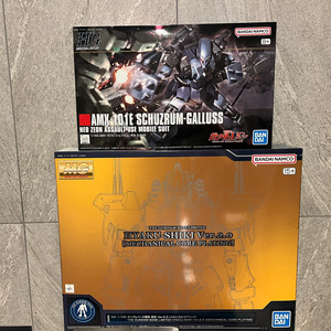 MG 백식 2.0 메카니컬 코어 코팅 건담베이스 한정 HGUC 슈츠룸 스트룸 갈루스 미개봉 미조립 새상품