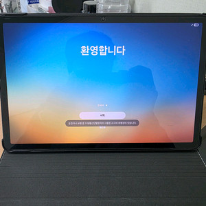 갤럭시탭 S9 256GB WiFi