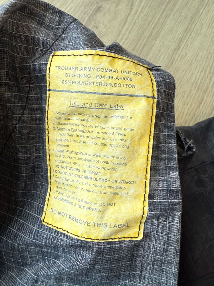 미군 바지--3