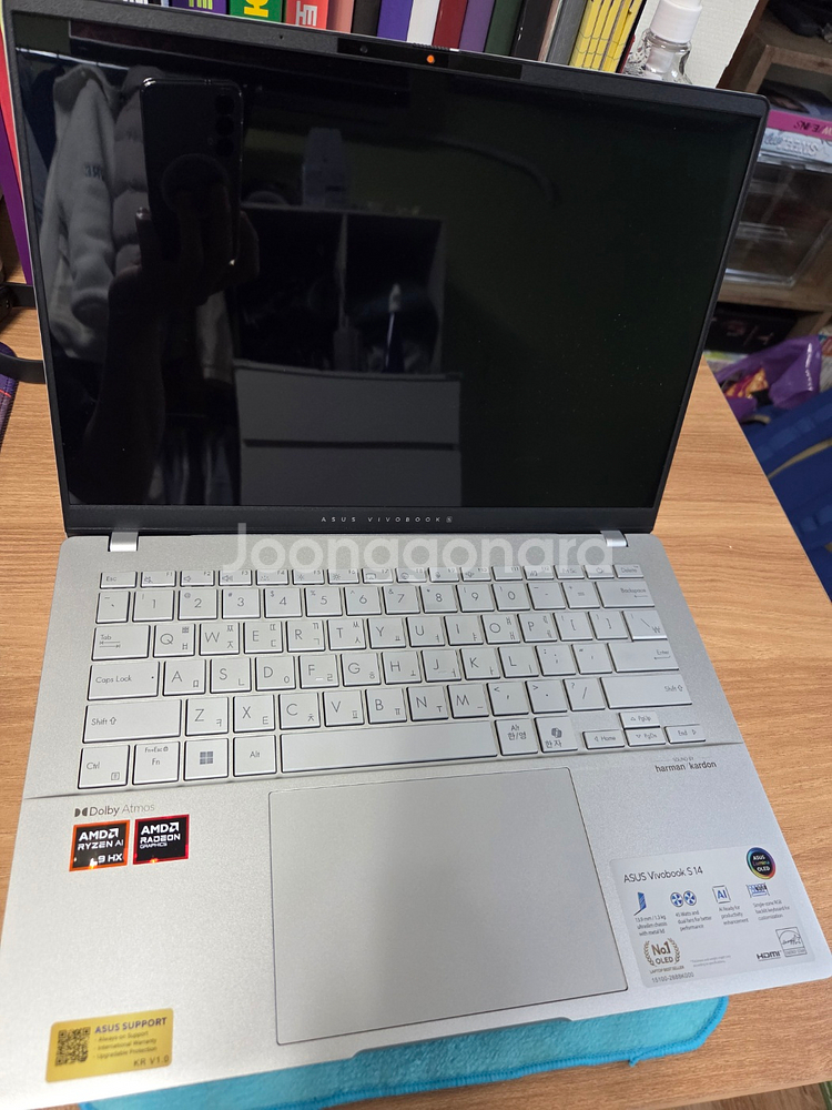 ASUS 비보북 S14 OLED 라이젠9 HX370--3