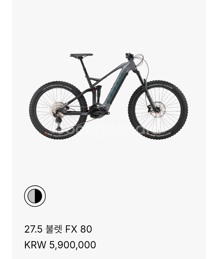 새상품 첼로 불렛 FX80 풀샥 센터드라이브 전기자전거--0