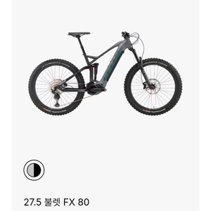 새상품 첼로 불렛 FX80 풀샥 센터드라이브 전기자전거