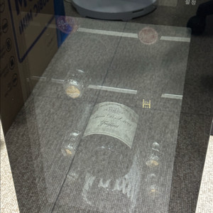 LG 디오스 와인셀러 W087B