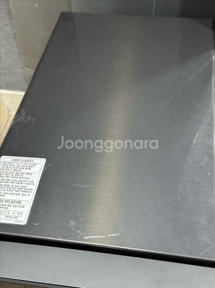 LG 디오스 와인셀러 W087B--3