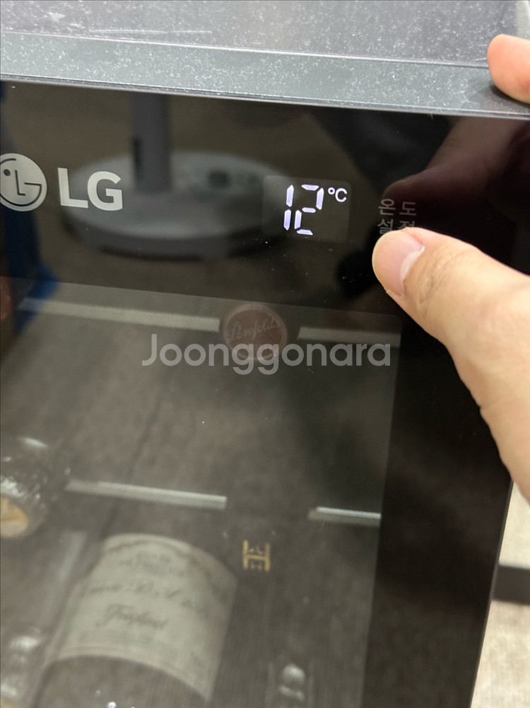 LG 디오스 와인셀러 W087B--2