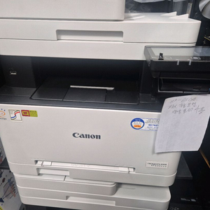 캐논중고 MF635CX 칼라 팩스 복합기