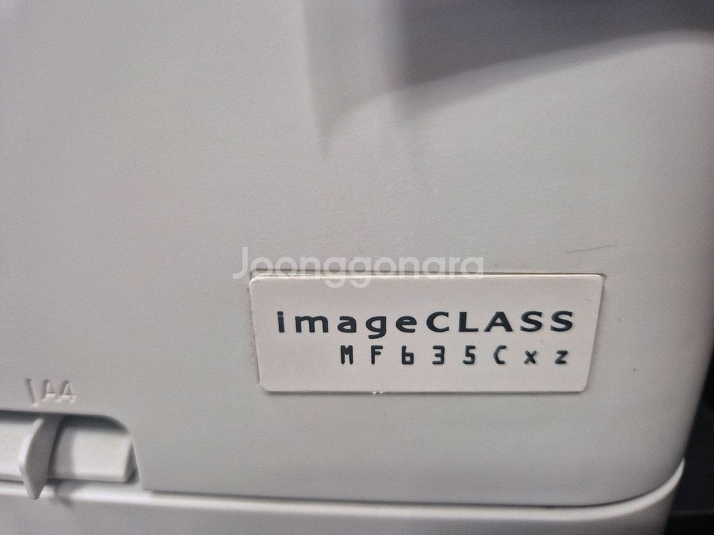 캐논중고 MF635CX 칼라 팩스 복합기--1