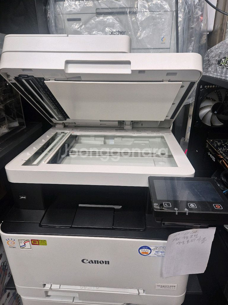 캐논중고 MF635CX 칼라 팩스 복합기--6