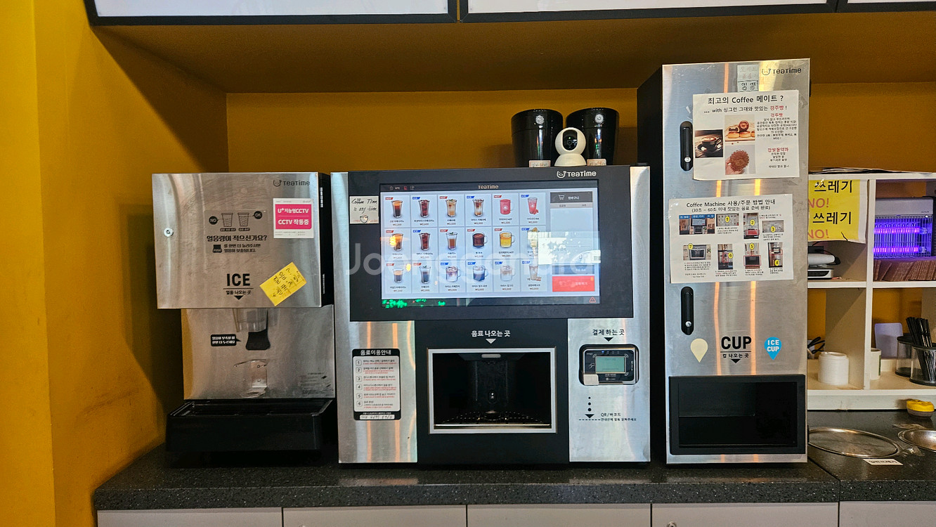 무인카페 커피머신 세트 동구전자 티타임 A1 제빙기 오토컵세트--0