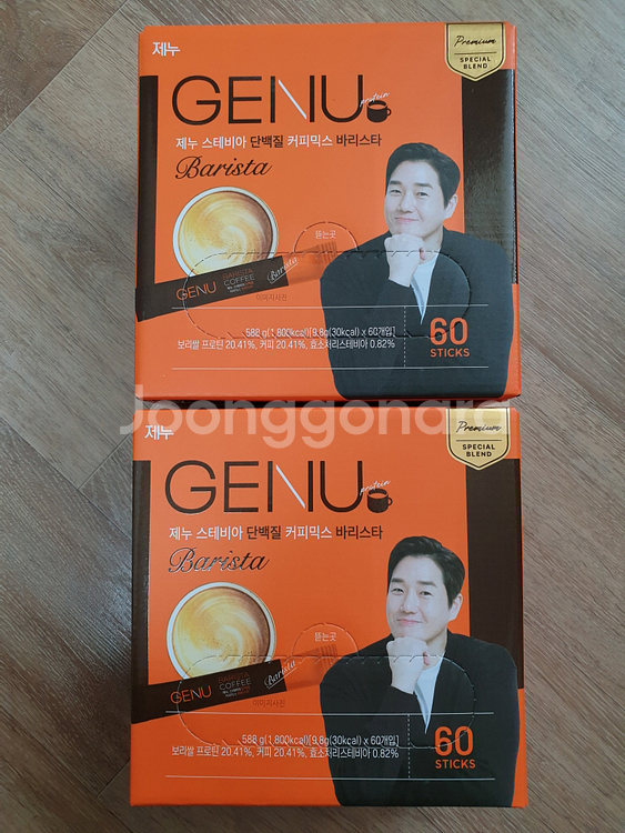 제누 스테비아 단백질 바리스타 커피믹스 60개입 2박스 미개봉 새제품 믹스커피--0
