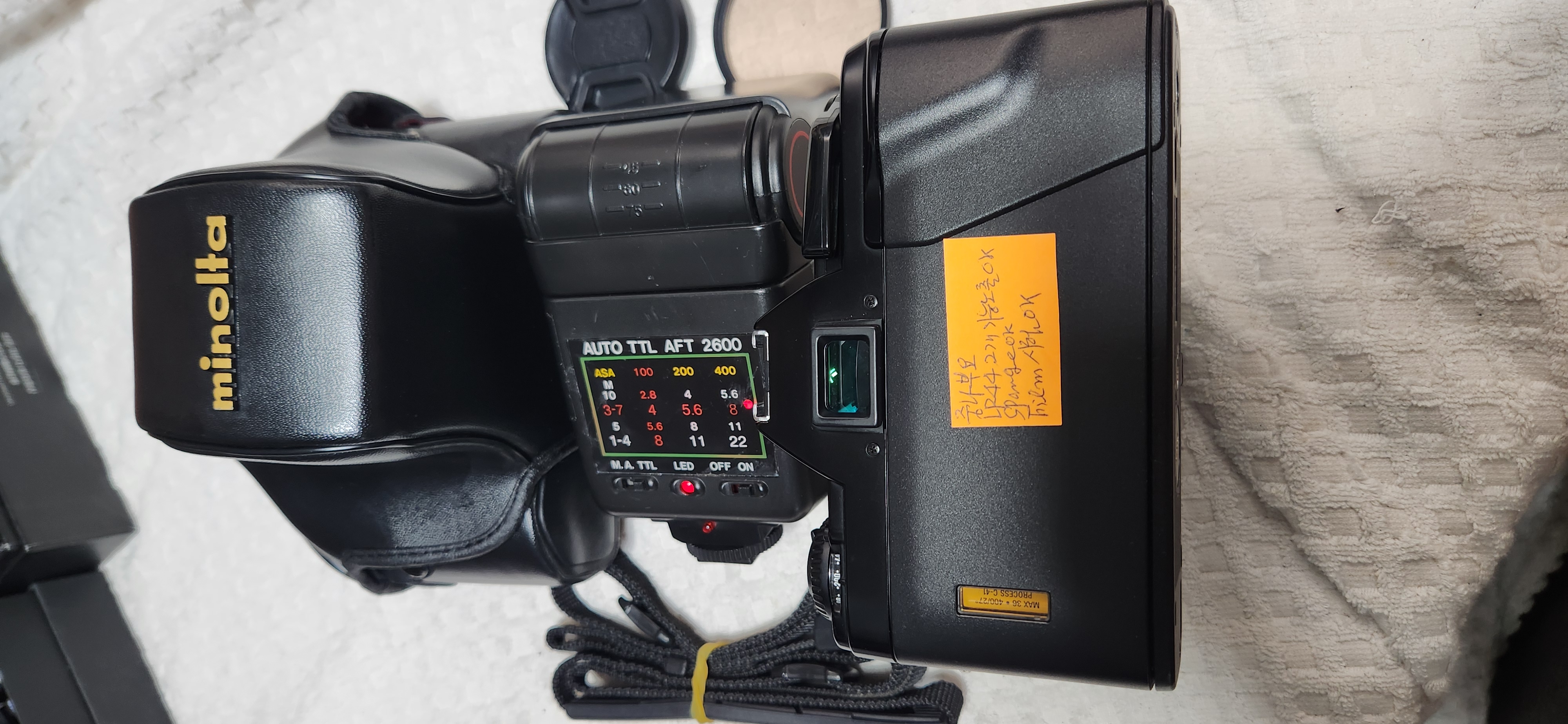 미놀타X300S(일본제,A급), MD ROKKOR 50/1:1.4, 후레쉬, 케이스.--5