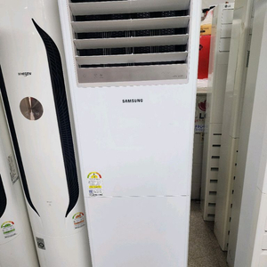 냉난방기 13평 15평 16평 18평 23평 25평