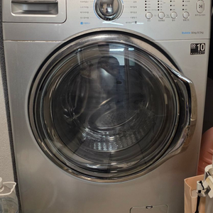 삼성 버블16kg 세탁기