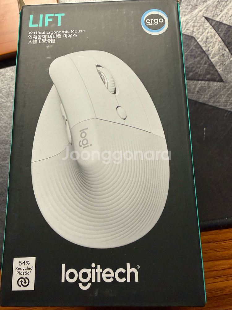 로지텍 LIFT 무선 마우스 팝니다--2