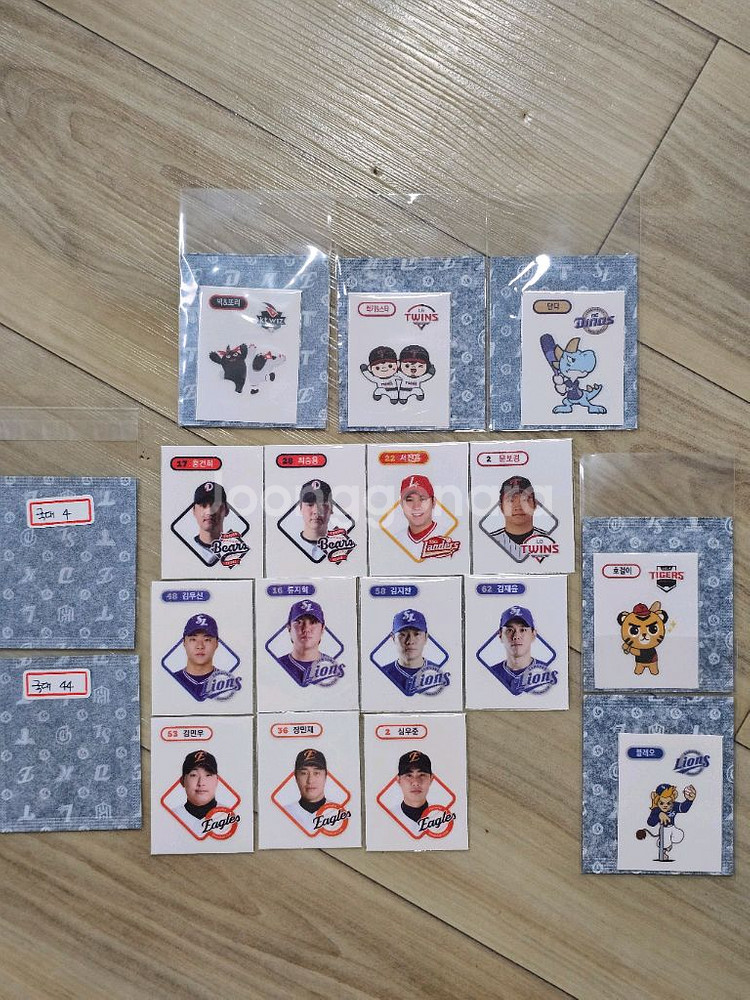 KBO 시즌1.시즌2.마스코트 중복띠부씰 이성규,황--0