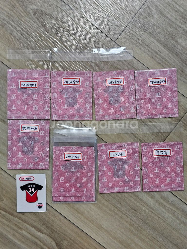 KBO 시즌1.시즌2.마스코트 중복띠부씰 이성규,황--1