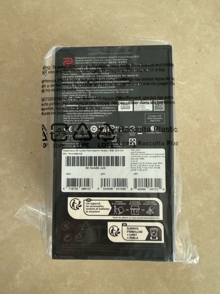 새상품 EC3-CW 벤큐 조위 마우스 팝니다.--1