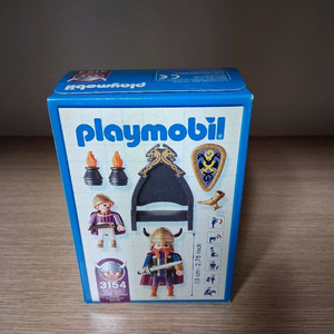 플레이모빌 3154 미개봉 바이킹왕과 왕자
