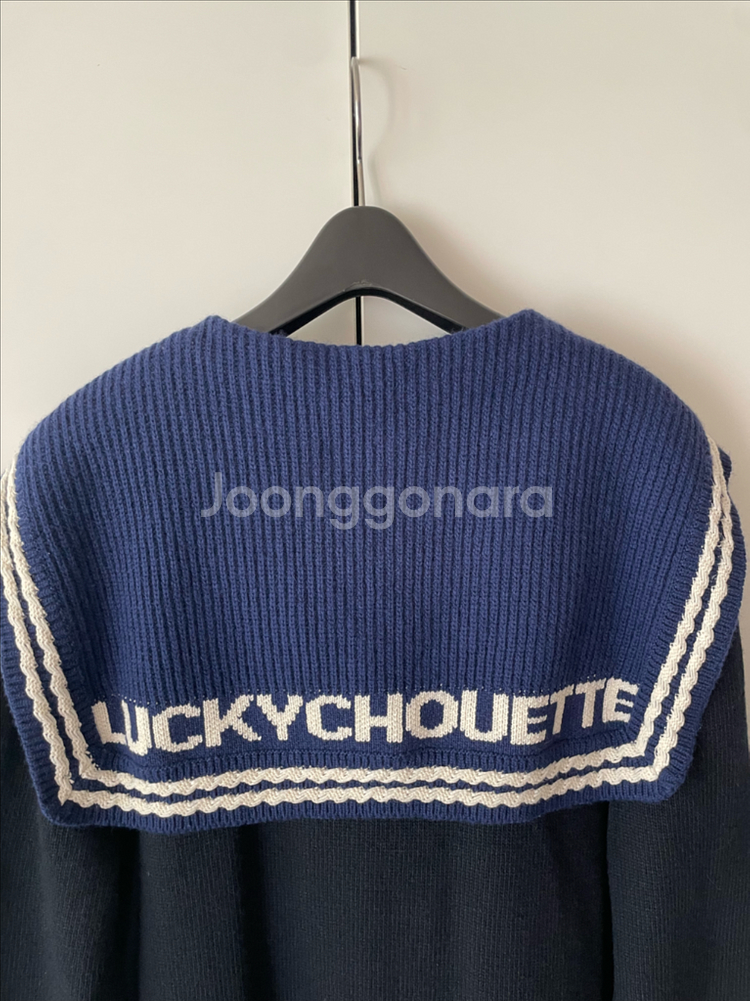 럭키슈에뜨 세일러 니트가디건 / 한섬 마인 마쥬 산드로 오즈세컨 sjsj 시스템--5