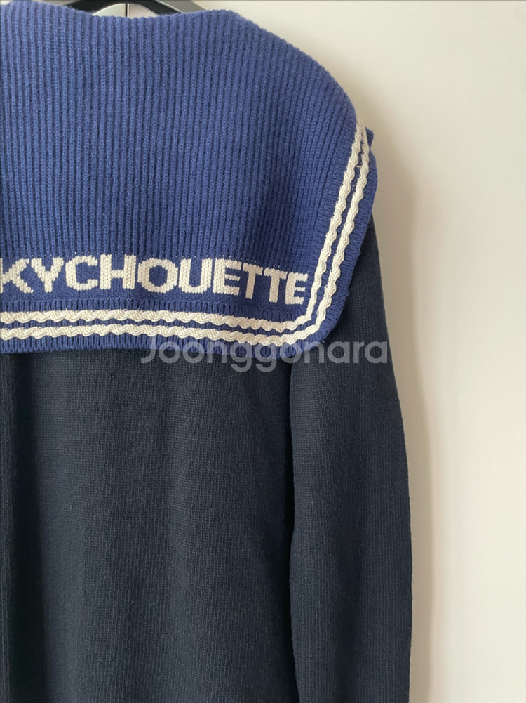 럭키슈에뜨 세일러 니트가디건 / 한섬 마인 마쥬 산드로 오즈세컨 sjsj 시스템--4