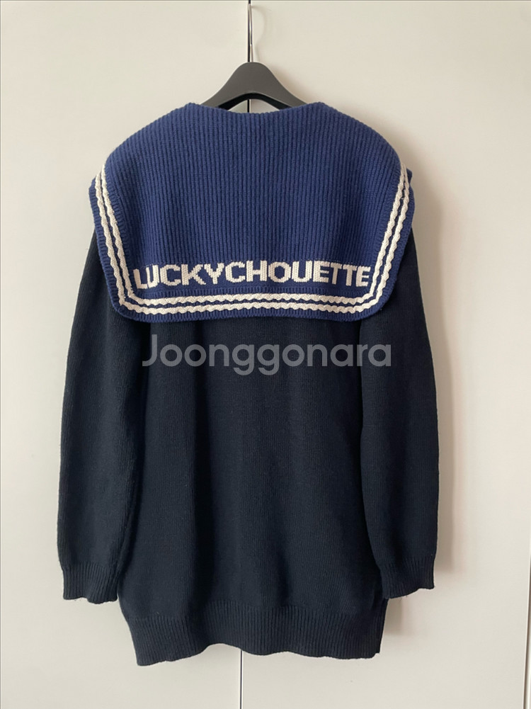 럭키슈에뜨 세일러 니트가디건 / 한섬 마인 마쥬 산드로 오즈세컨 sjsj 시스템--3