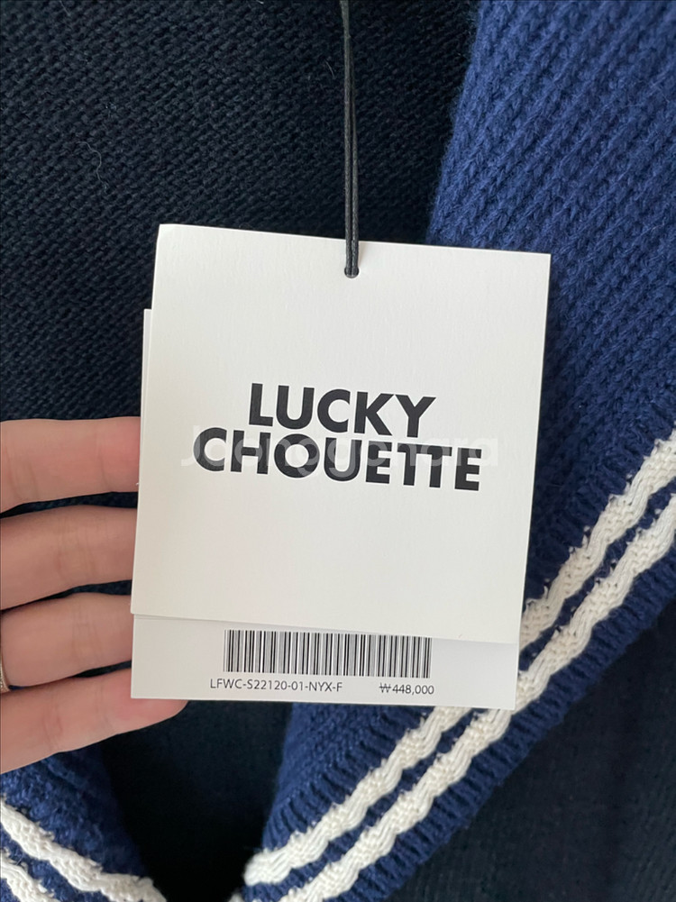 럭키슈에뜨 세일러 니트가디건 / 한섬 마인 마쥬 산드로 오즈세컨 sjsj 시스템--7