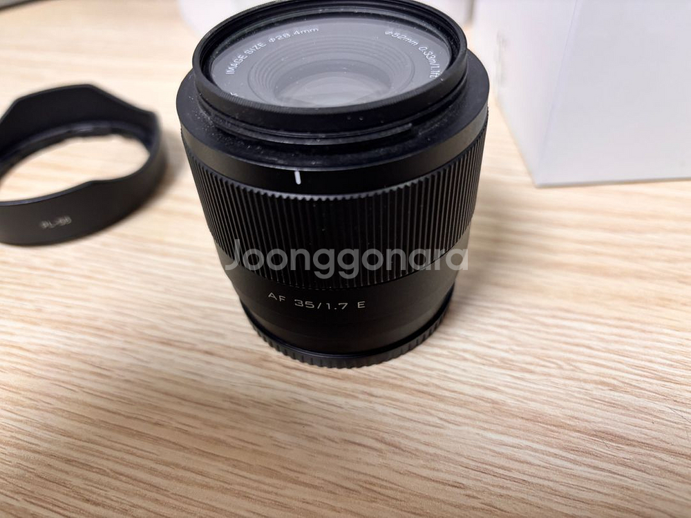 빌트록스 35mm F1.7 E 마운트--1