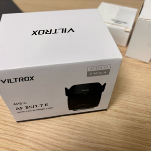 빌트록스 35mm F1.7 E 마운트