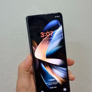 갤럭시z폴드4 자급제 256기가